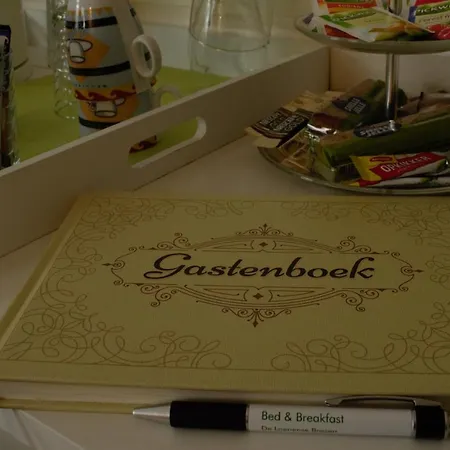 ベッド・アンド・ブレックファスト De Loenense Bossen ルーネン